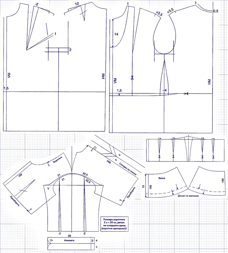 Выкройка женской рубашки