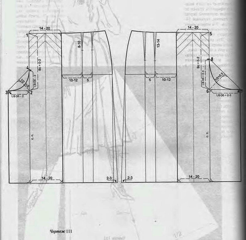 Брюки палаццо чертеж