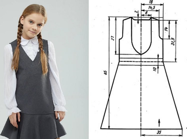 Выкройка школьный сарафан. Рост 140 см