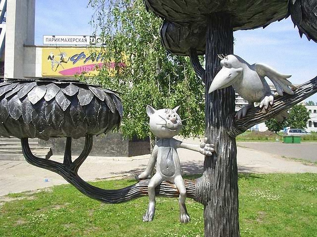 Памятник котенку с улицы Лизюкова в Воронеже